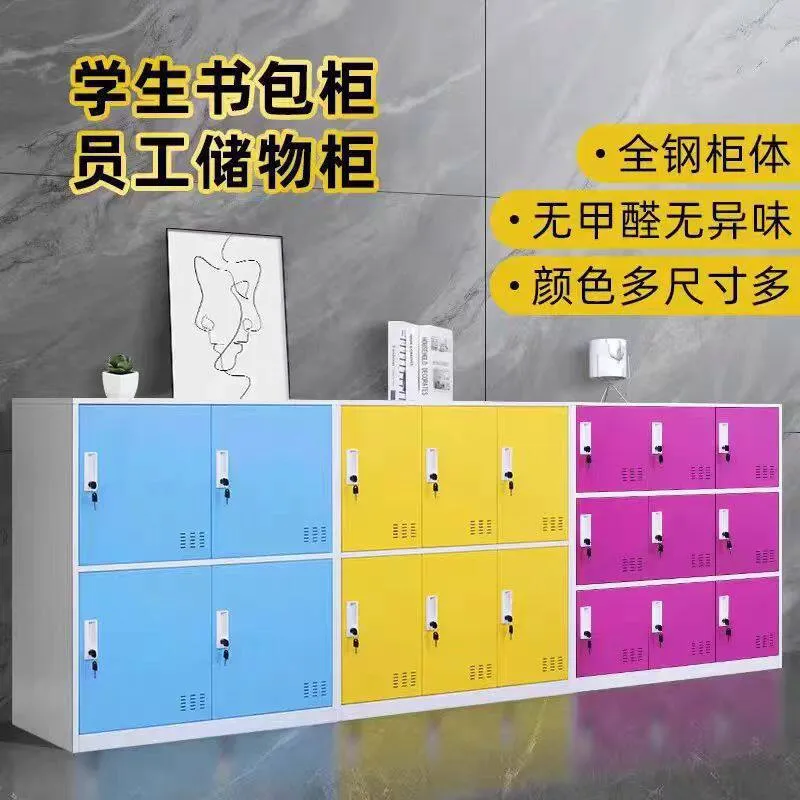 Modular Kids Backpack Storage  - Office Furniture Cabinets review and price