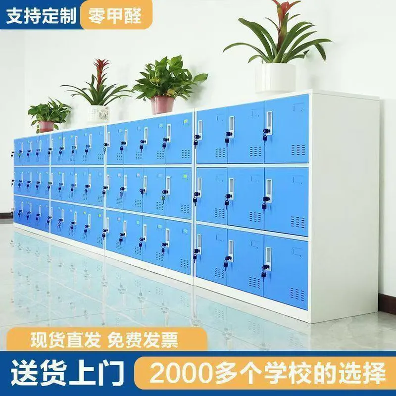 Modular Kids Backpack Storage  - Office Furniture Cabinets review and price