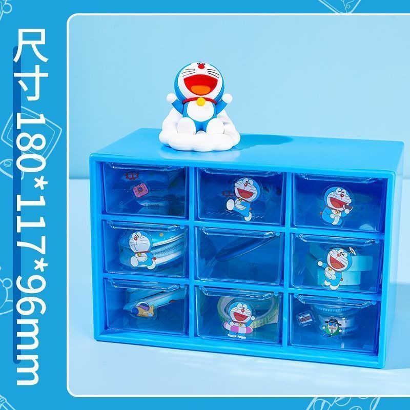 Doraemon Nine-grid Storage Box - Office Furniture Cabinets review and price