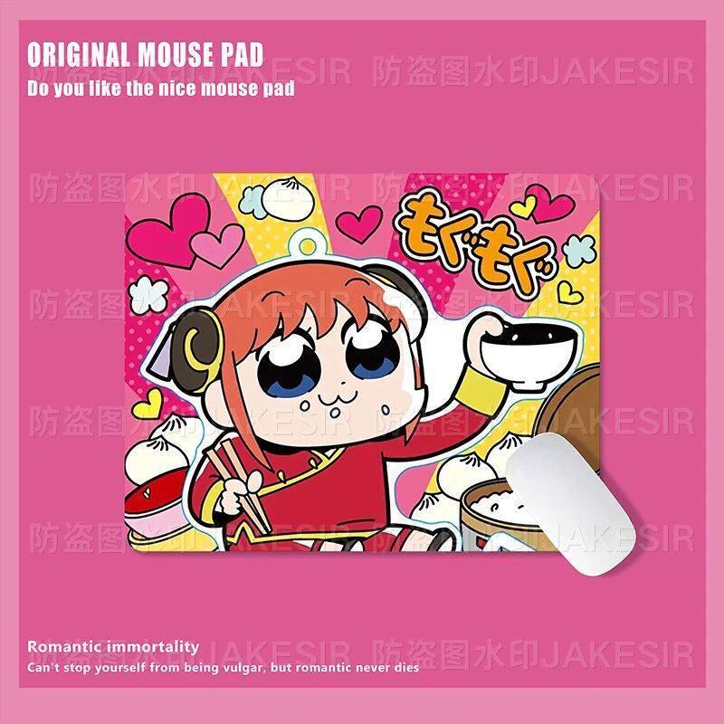 Kawaii Gintama Large Mouse Pad - Office Furniture Desk review and price