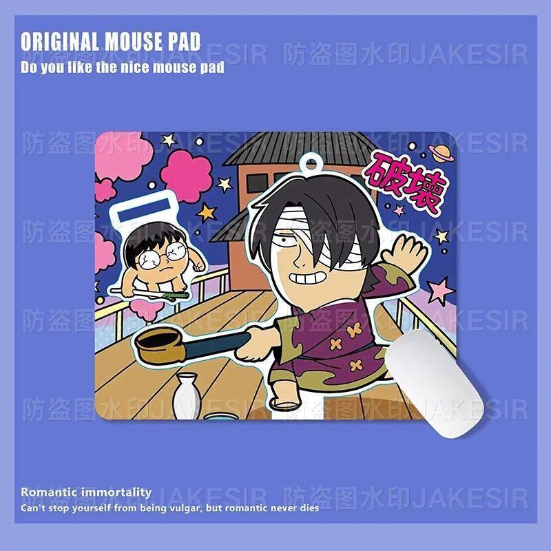Kawaii Gintama Large Mouse Pad - Office Furniture Desk review and price